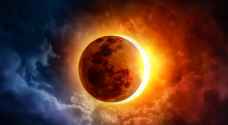 فلكي يكشف موعد كسوف كلي للشمس بظاهرة لن تحدث مجددًا قبل ٢٠ عامًا