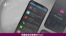 تطبيق رؤيا يتصدر قائمة التطبيقات الترفيهية في الأردن على متجر جوجل بلاي خلال شهر رمضان ٢٠٢٤