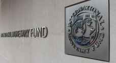 صندوق النقد الدولي يصرف لمصر ٨٢٠ مليون دولار