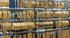 انخفاض أسعار الذهب في التسعيرة الثانية محليا