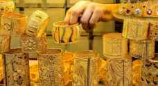 أسعار الذهب في السوق المحلية الأربعاء