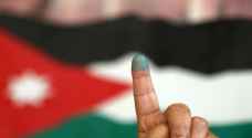 تقرير: كيف يستعد الأردن لإدماج الأشخاص ذوي الإعاقة في الانتخابات المقبلة؟