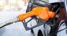 الحكومة: ارتفاع أسعار المحروقات عالميا