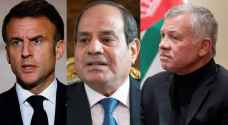 الملك عبدالله والسيسي وماكرون: يجب وقف إطلاق النار في غزة الآن