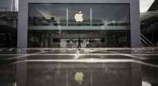 مناصرو الاحتلال يهاجمون شركة "أبل" بسبب علم فلسطين.. إليك القصة