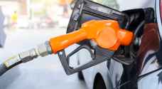 الحكومة: ارتفاع أسعار المشتقات النفطية عالميا في الأسبوع الثاني من نيسان
