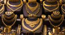 قفزة جديدة في أسعار الذهب الأربعاء في الأردن