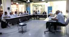 انطلاق دورة البرنامج الوطني لإعداد المدربين لكرة السلة
