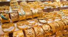 التسعيرة الثانية.. انخفاض في أسعار الذهب في الأردن