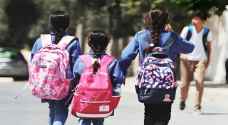 مهم لطلبة المدارس الحكومية خلال العطلة الصيفية