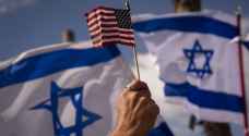 البيت الأبيض: واشنطن "لا تؤيد" تحقيق "الجنائية الدولية" بشأن تل أبيب