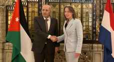الصفدي يبحث مع وزيرة خارجية هولندا تطورات الأوضاع في غزة