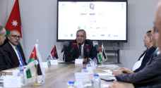 الاتصال الحكومي تعلن تنظيم منتدى الأردن للإعلام والاتصال الرقمي