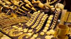 بمعدل ٩٠ قرشا.. ارتفاع أسعار الذهب السبت في الأردن