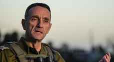 رئيس جيش الاحتلال يقر بمسؤوليته عن فشل السابع من أكتوبر