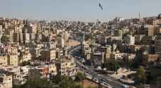 انخفاض مساحات الأبنية السكنية المرخصة في الأردن خلال الربع الأول من ٢٠٢٤ - فيديو