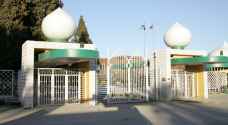 "عرس انتخابي".. الجامعة الأردنية تهيب بطلبتها الالتزام وصناعة انتخابات نزيهة