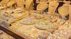 استقرار أسعار الذهب في الأردن الثلاثاء