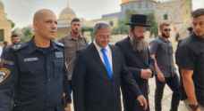 مراسل "رؤيا": وزير الأمن في حكومة الاحتلال بن غفير يقتحم المسجد الأقصى