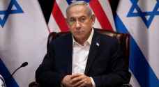 نتنياهو يعلق على قرار اعتراف دول أوروبية بدولة فلسطين