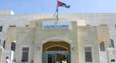 الأحوال المدنية تعلن توقف خدماتها مؤقتا وتوضح الأسباب