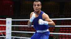 يوسف عشيش يُحقق فوزه الأول بتصفية الملاكمة العالمية