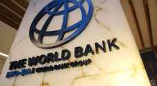 البنك الدولي يحذر من تزايد خطر الانهيار المالي للسلطة الفلسطينية