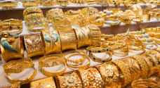بواقع ٤٠ قرشا.. انخفاض أسعار الذهب في الأردن السبت