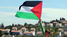 بالفيديو.. اعتراف ٣ دول أوروبية بدولة فلسطين يدخل حيز التنفيذ