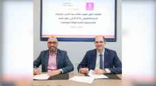بنك فلسطين وبنك الأردن يوقعان اتفاقية لتزويد بنك الأردن بماكينات الدفع الإلكتروني "POS"
