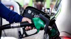 سعر البنزين أوكتان ٩٠ في الأردن لشهر يونيو /حزيران ٢٠٢٤
