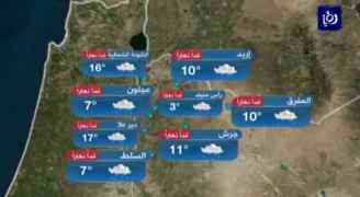 بالفيديو.. زخات ثلجية فوق المرتفعات الجبلية العالية الأربعاء