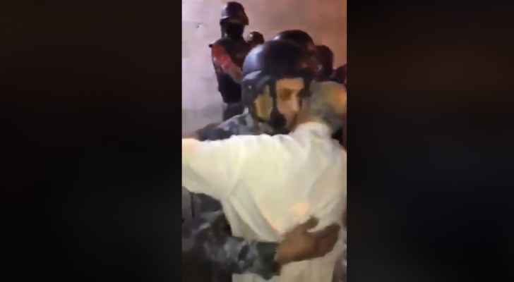 Ø§ÙØµÙØ±Ø&copy; ÙÙ Ø§ÙÙÙØ¯ÙÙ