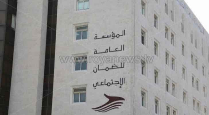 الضمان إنهاء الخدمة لا يعني الإحالة على التقاعد رؤيا الإخباري