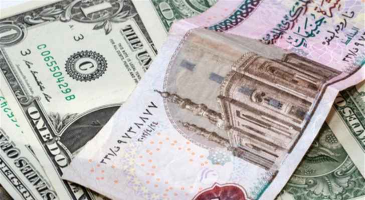 مصر تخفّض قيمة الجنيه بنسبة 17% أمام الدولار الأمريكي | رؤيا الإخباري