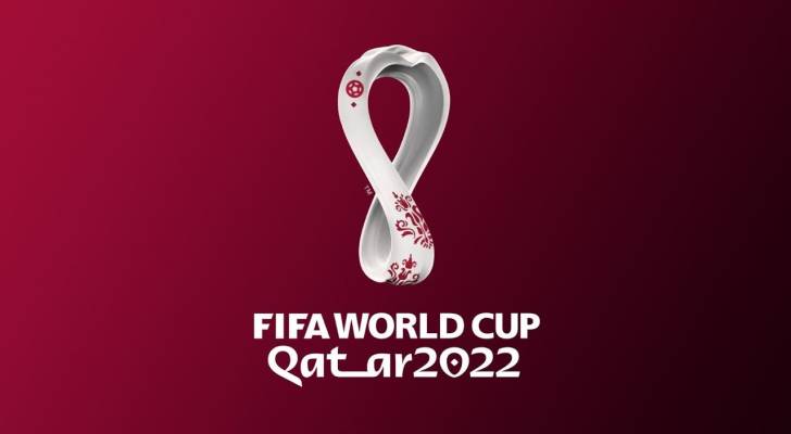 كأس العالم 2022