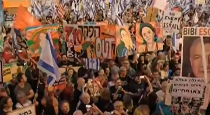 غضب عارم في تل أبيب ومطالبات بالإفراج عن المحتجزين بغزة